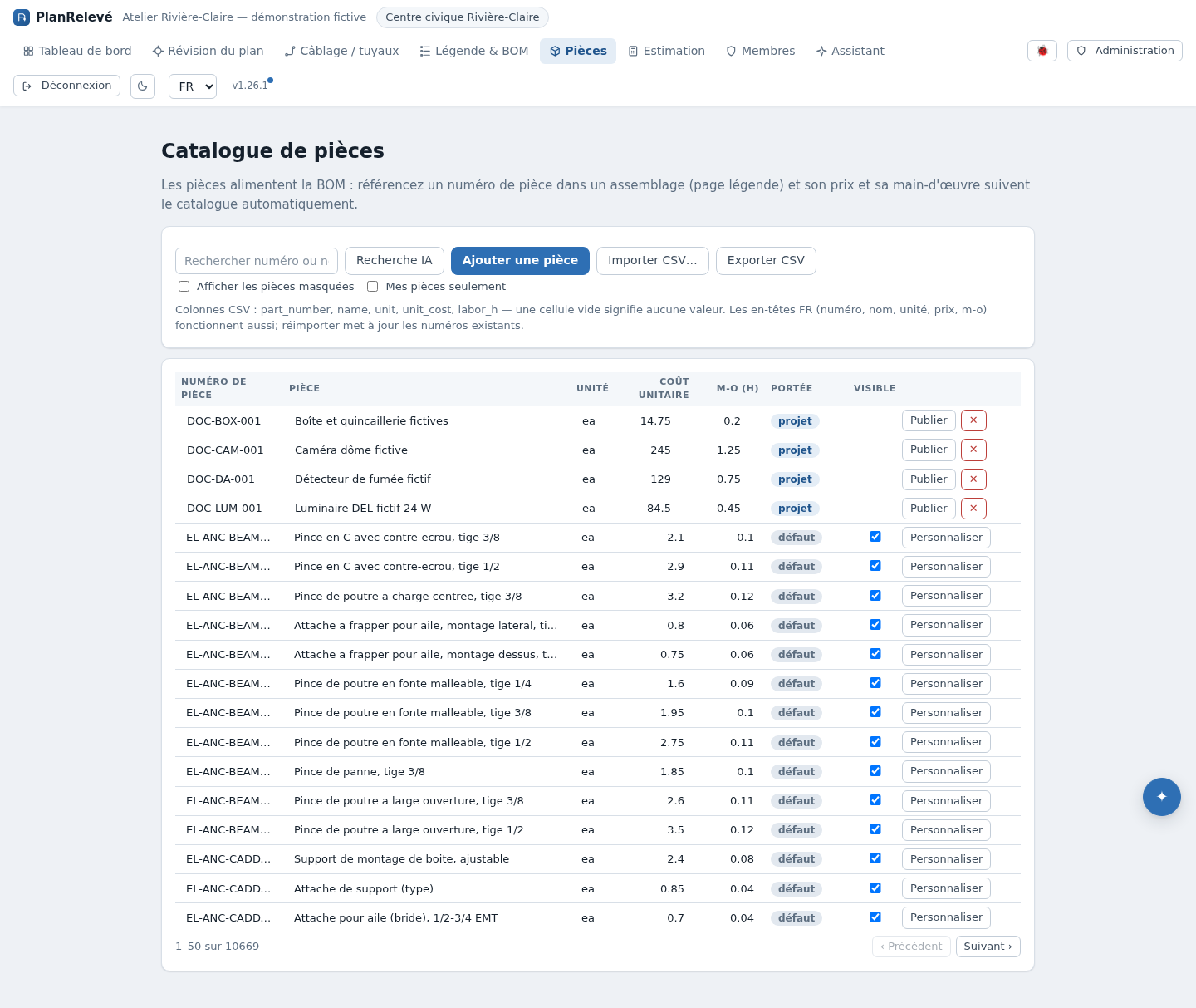 Catalogue de pièces avec recherche, portée et actions.